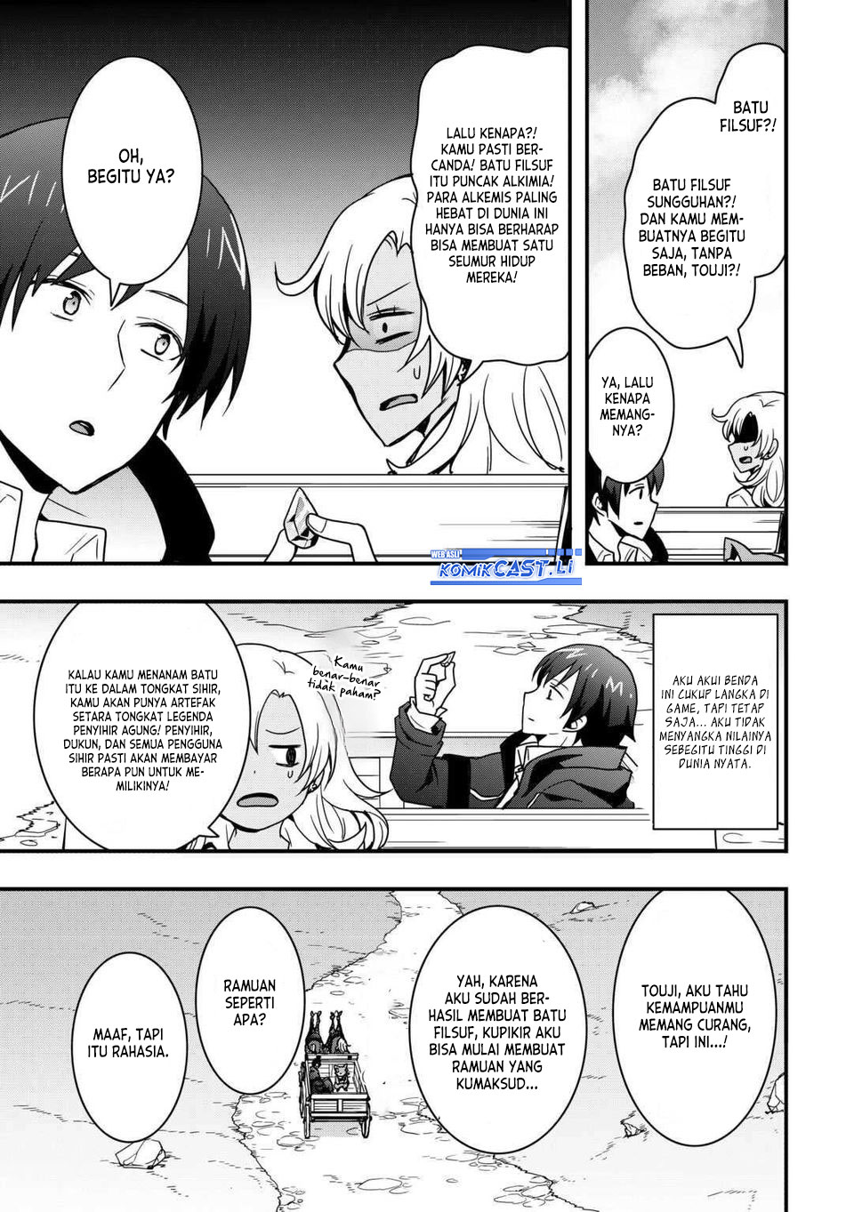 I will Live Freely in Another World with Equipment Manufacturing Cheat Chapter 33.1 Gambar 12